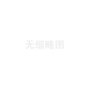 非开挖内衬修复方法有哪些